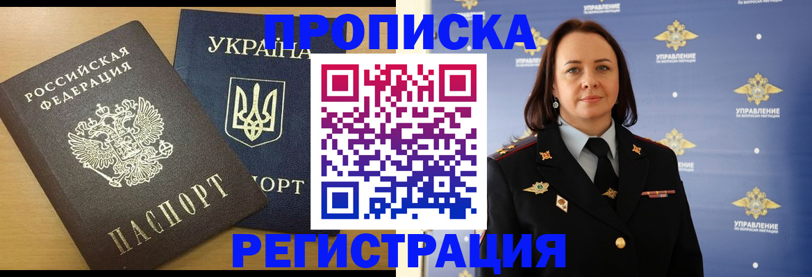 форма 3 в Бавлах